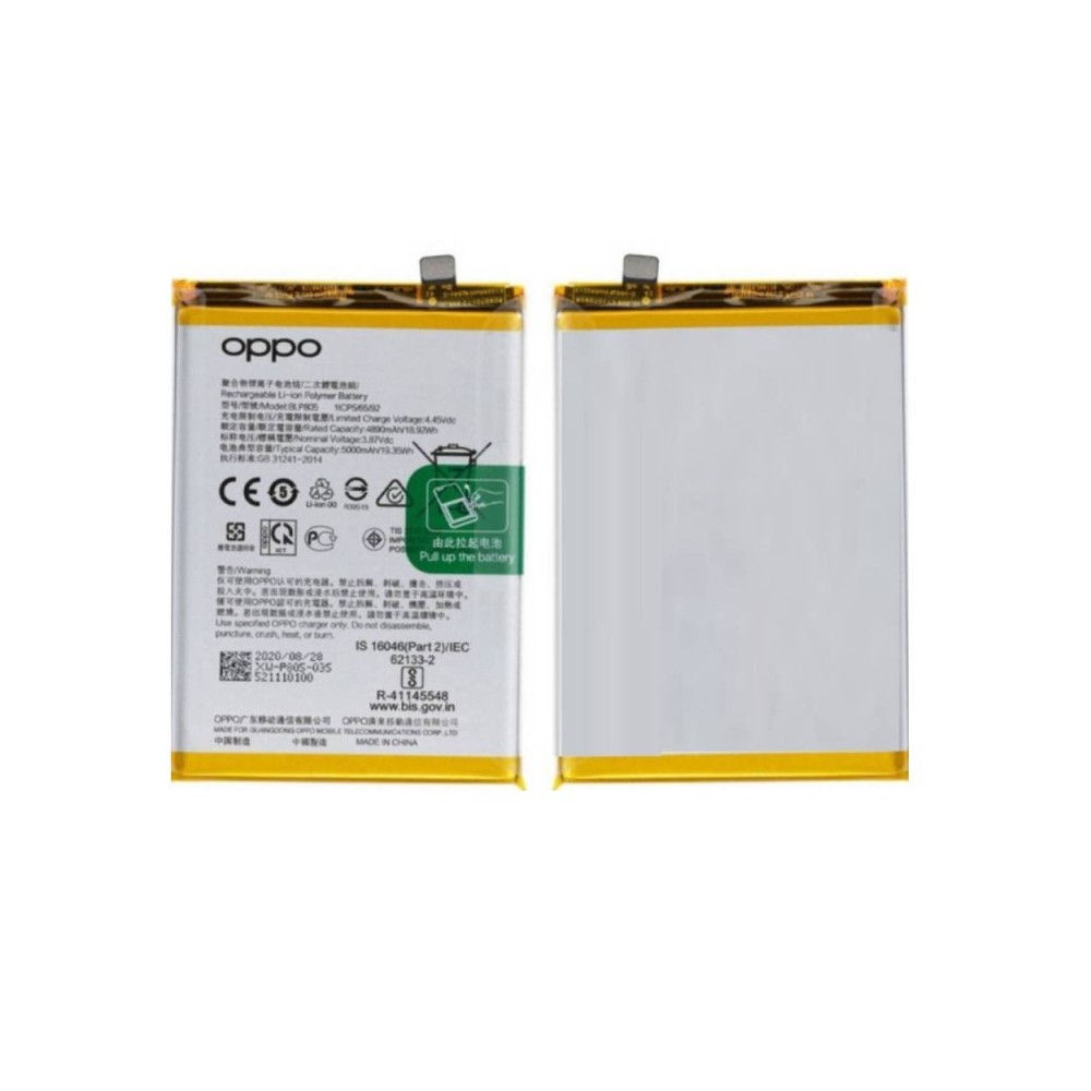 リ*ナ様 OPPO A55s 5G 本体【バッテリー消耗】 リ*ナ様 OPPO A55s 5G 本体【バッテリー消耗】 【公式通販】